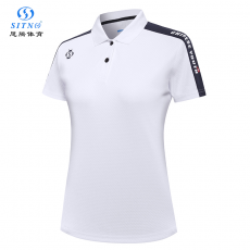 思腾体育速干透气运动T恤883105/883106（件）