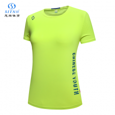 思腾体育团体速干圆领短袖T恤883109/883110（件）